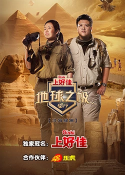 seo的站内优化方法有哪些